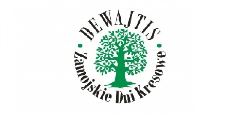 dewajtis-logo.jpg