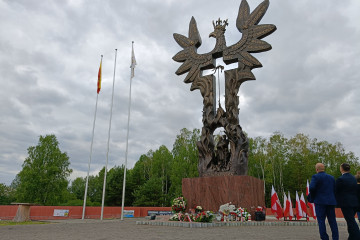 IMG20250711143832