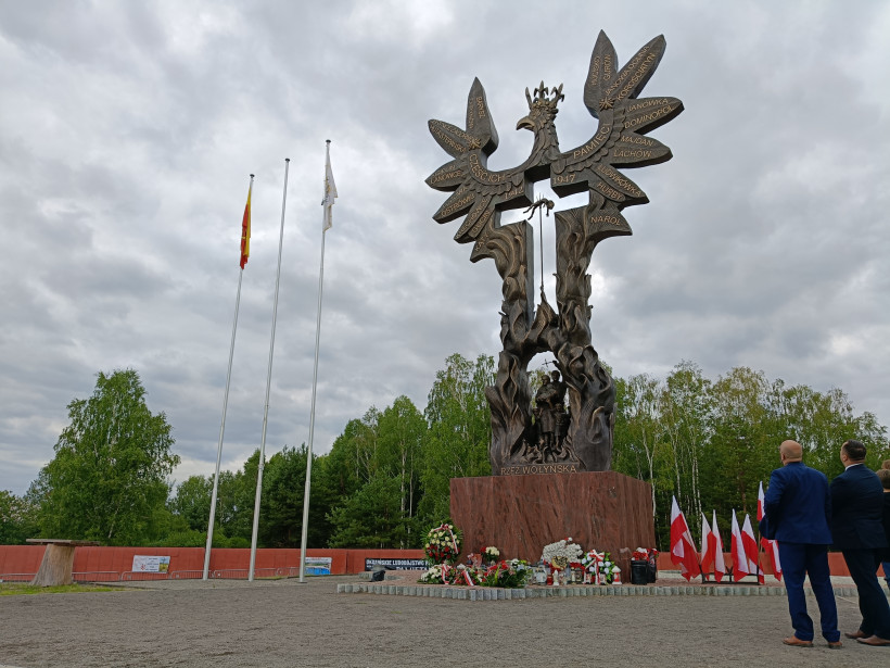 IMG20250711143832