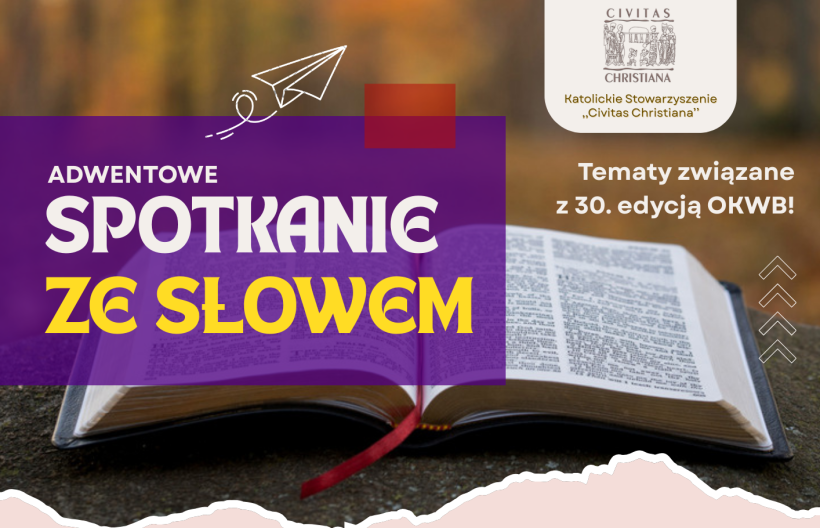 20252 adwent szczecin1