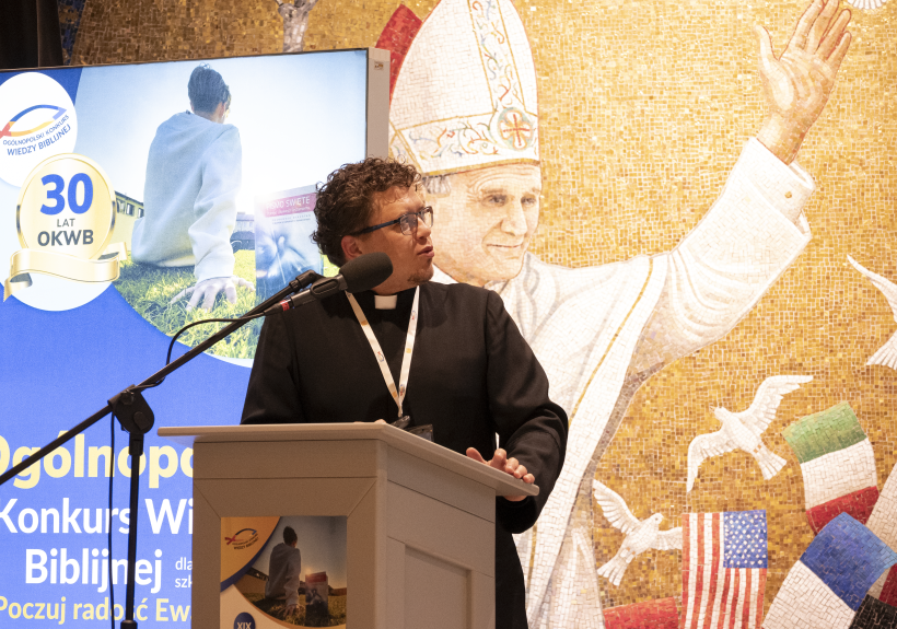 CCH 7492 v2