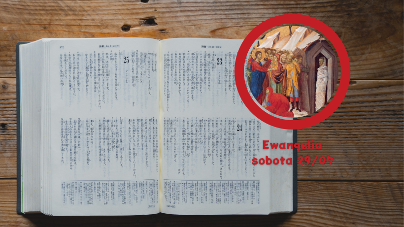 Wakacyjne haiku z Ewangelią: Racjonalizacja