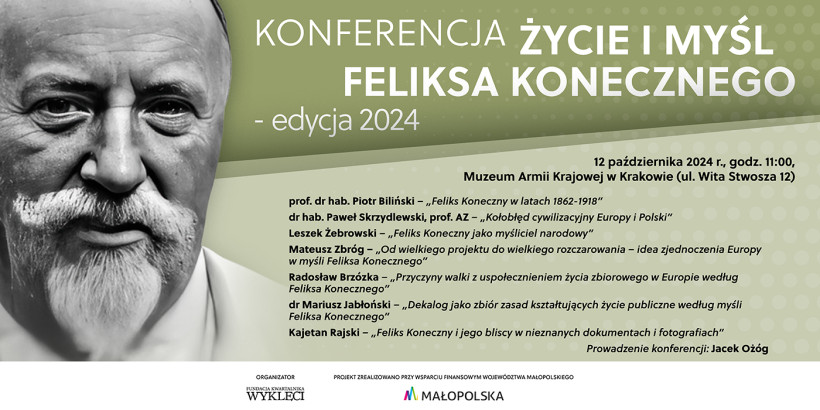 Mateusz Zbróg prelegentem na konferencji „Życie i myśl Feliksa Konecznego”