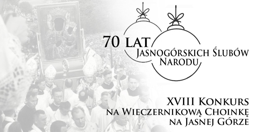 Dziś rozpoczyna się przyjmowanie zgłoszeń do 18. Konkursu na Wieczernikową Choinkę